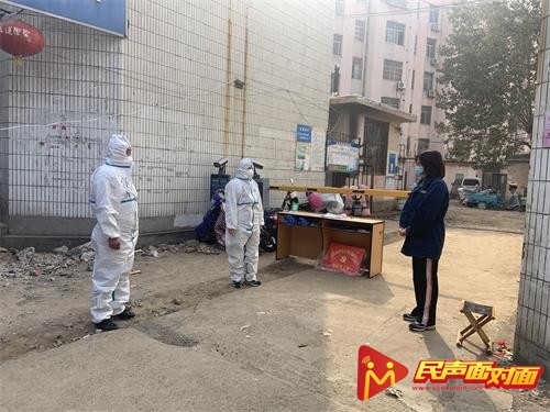 国网五莲供电：发挥纪检作用打好抗疫保卫战