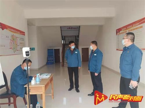 国网五莲供电：发挥纪检作用打好抗疫保卫战