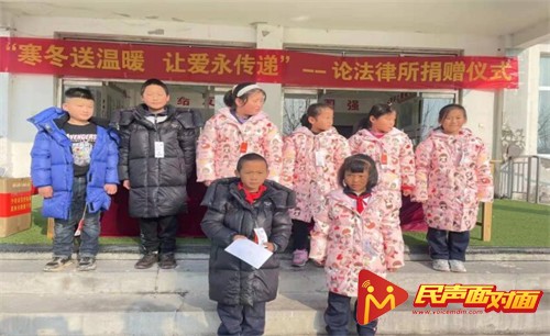 北京：“衣+1冬日送温暖 爱心进校园”公益活动