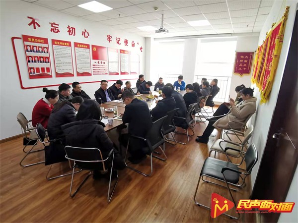 山东天蓝律师事务所召开新年工作座谈会