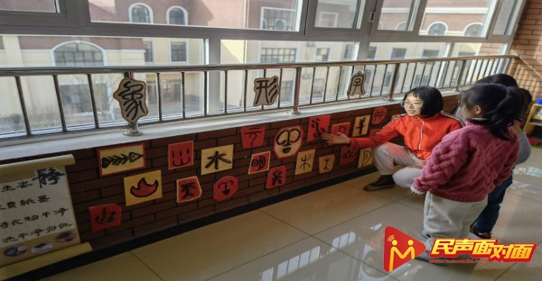 河北沧州：幼儿园创设汉字文化馆 传承从娃娃开始