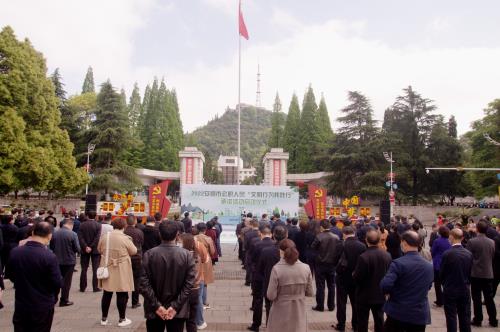 贵州省安顺市率先为公职人员建立不文明行为记录档案