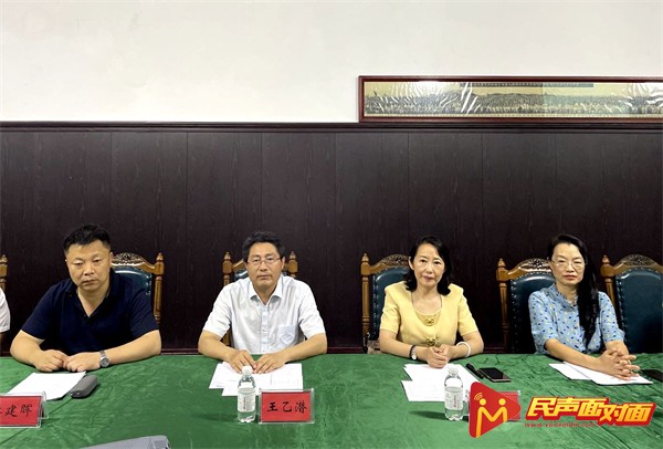 中国致公党青岛市第七届委员会文化工作委员会成立大会召开