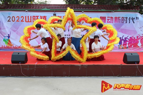 潍坊临朐：“喜迎二十大·舞动新时代”群众性广场舞大赛