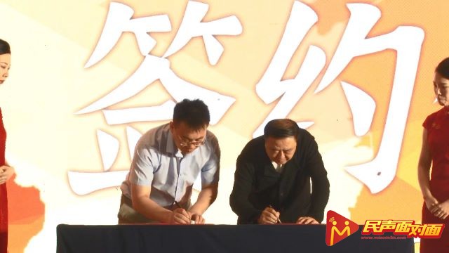 山东青岛：光彩养老中心|全国养老服务体系建设推进会