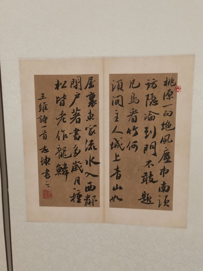 河北沧州：庆七一文化活动之全国青年书法篆刻邀请展