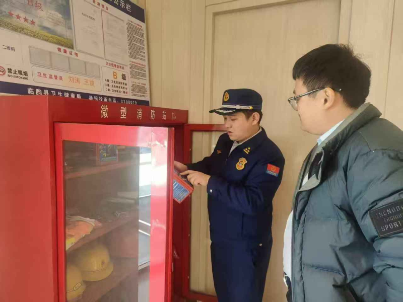 潍坊临朐：开展消防产品质量安全专项检查