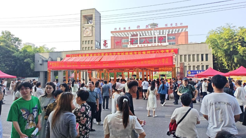 亳州高新区志愿者协会连续十余年爱心送考 护航中考学子
