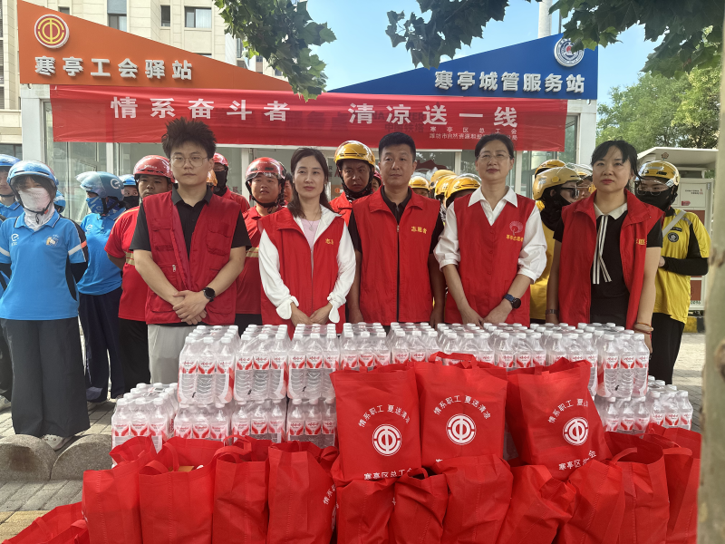 潍坊寒亭：筑牢高温防线 保障劳动者健康权益