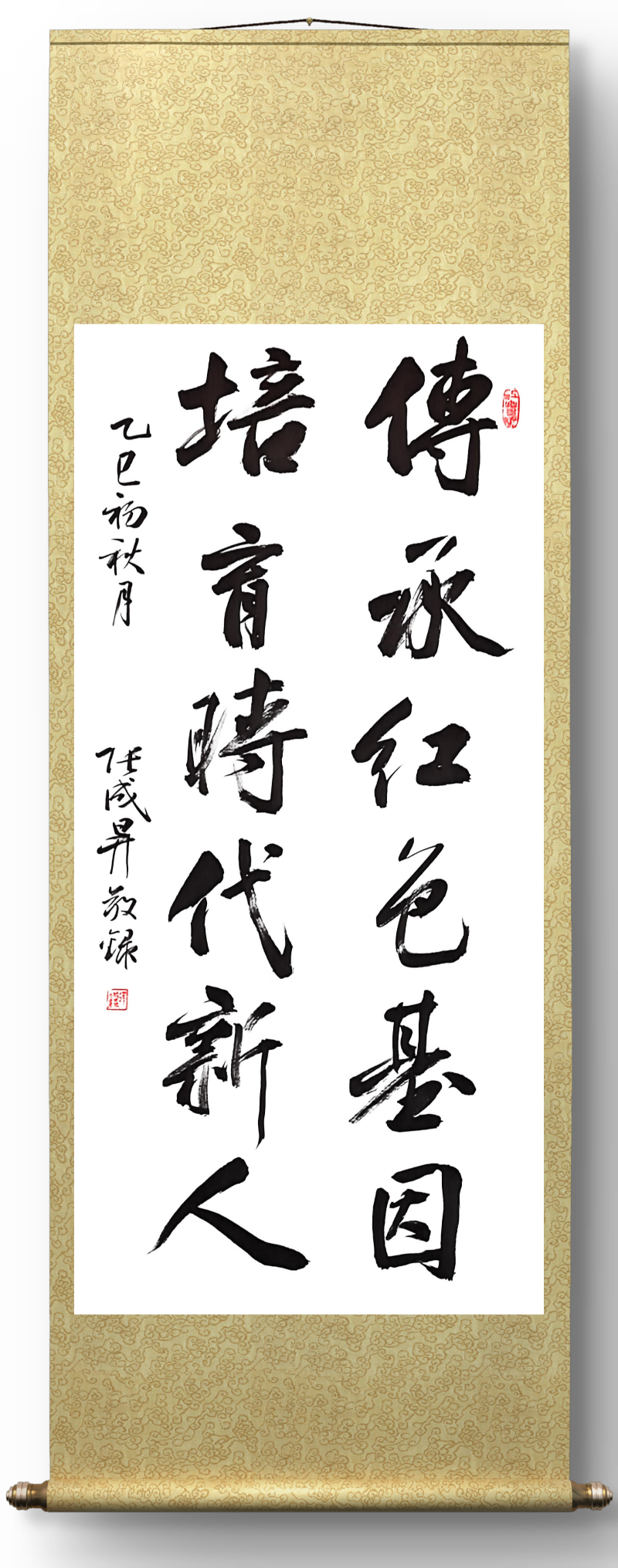 以笔墨丹青传递红色基因 张成生个展走进东极校园