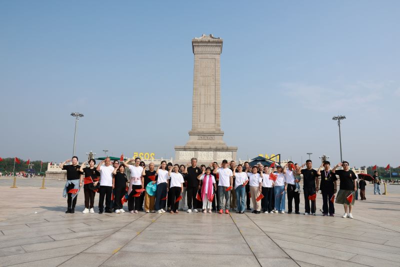 植根民族记忆，焕新本草未来——浩道集团总部落地暨中医药薪火座谈纪实