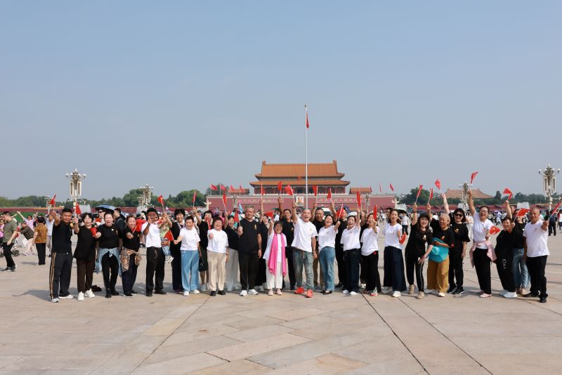 植根民族记忆，焕新本草未来——浩道集团总部落地暨中医药薪火座谈纪实