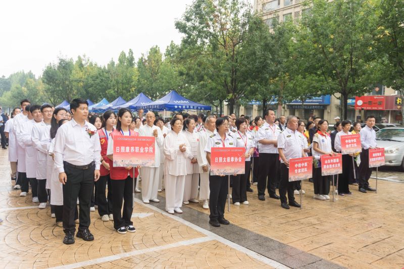 打造可持续健康生态 日照社区探索“中医+”服务链