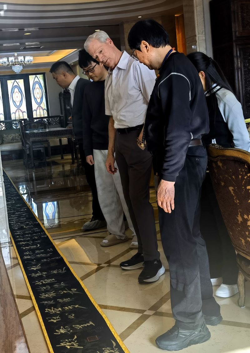 师者·行者·倡者：佛濤先生与斯蒂文·洛克菲勒的文化互鉴实践录