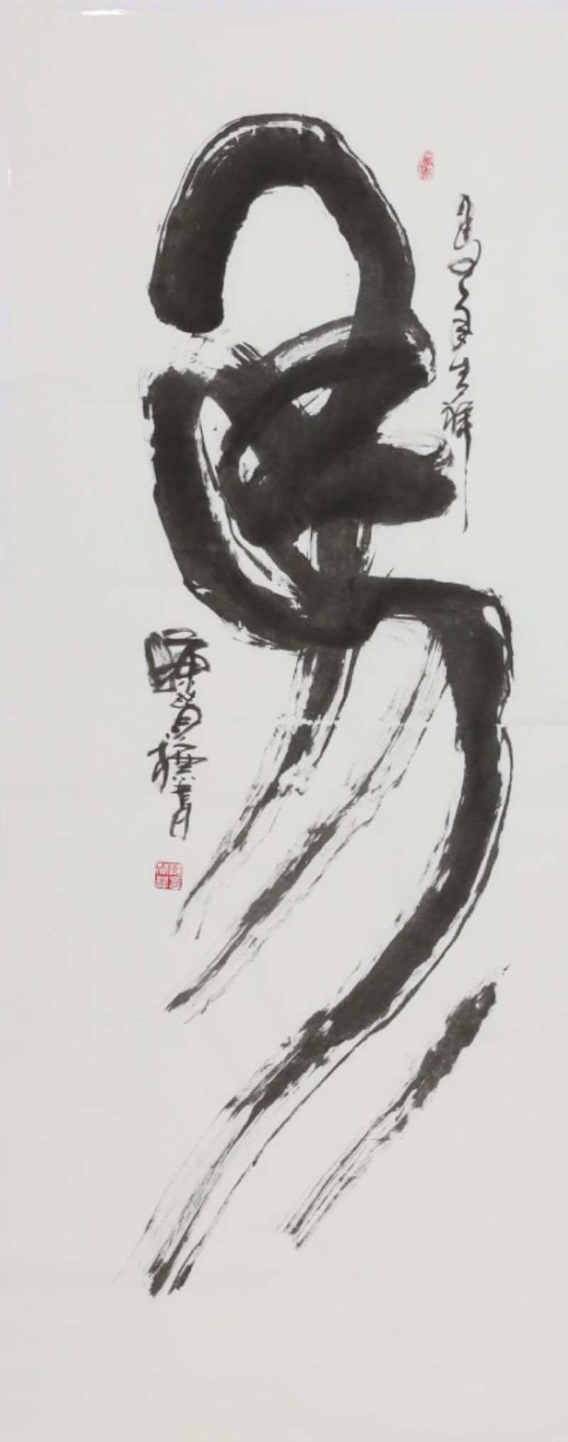 “笔歌墨舞迎新年” 陈赞标榜书作品展在广州边检总站开幕