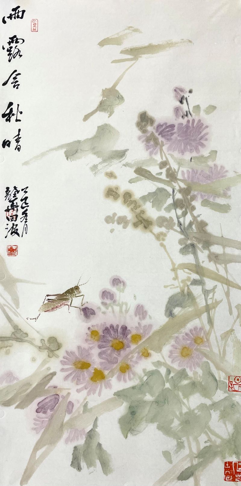 笔墨里的生态：中国画传统中的自然观在田波艺术中的当代回响（刘俊坡）