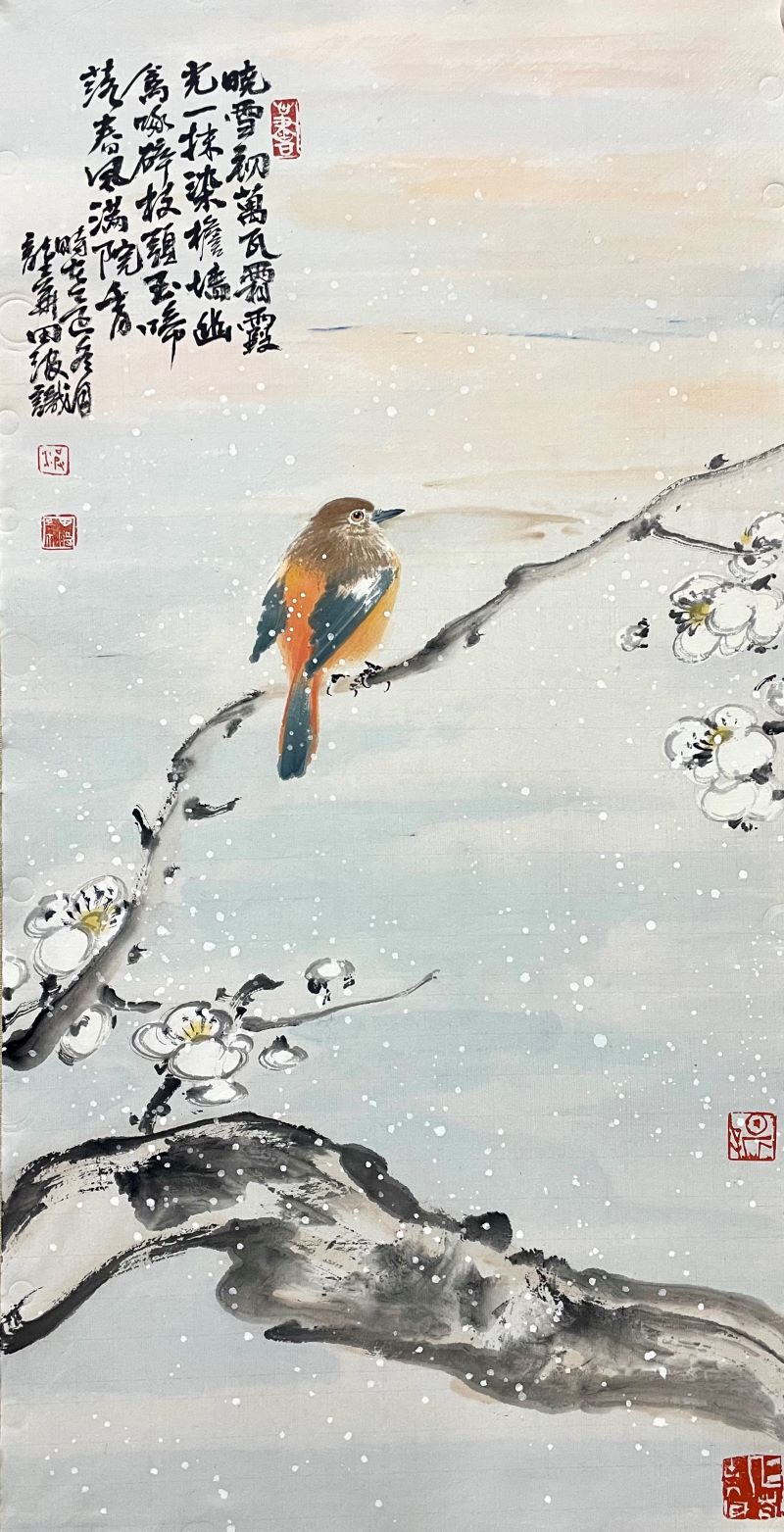 笔墨里的生态：中国画传统中的自然观在田波艺术中的当代回响（刘俊坡）