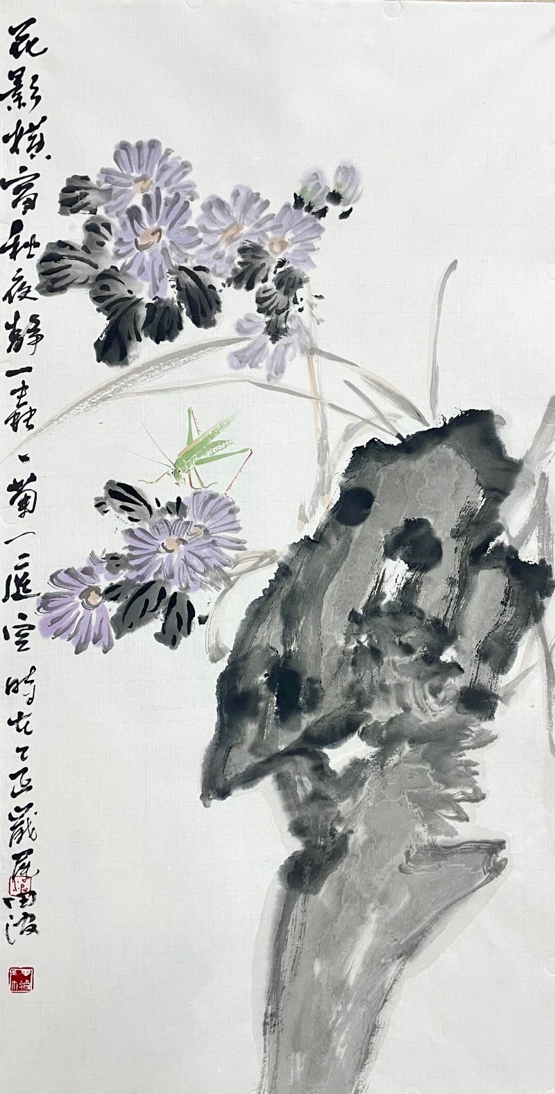 笔墨里的生态：中国画传统中的自然观在田波艺术中的当代回响（刘俊坡）